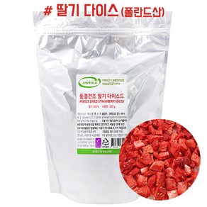 폴란드산 동결건조 딸기다이스 200g, 1개