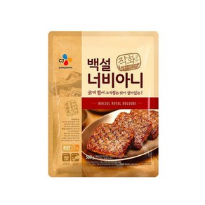 CJ제일제당 백설 너비아니 560g, 3개