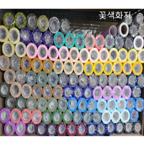 부직포 롤 포장지- 50cm x 18 m(20yd), 27.검정