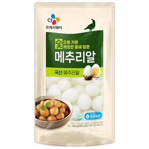 CJ 깐메추리알, 1개, 450g