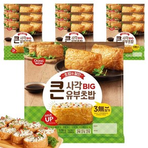 [다만세푸드] 동원 큰 사각 유부초밥 378g 네모 유부초밥