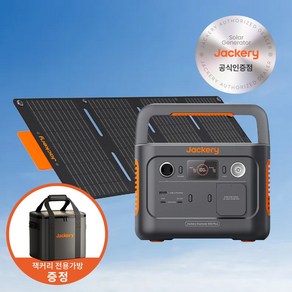 잭커리 휴대용 파워뱅크 300Plus+40W 태양광패널 Mini 세트 [국내정식판매처], JSG-0304B