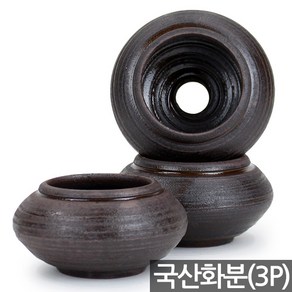 세인화분 납작이 주산 국산화분 3P - 수제 화분 다육 다육이 옹기 국내산 항아리 다육화분 다육이화분 옹기화분 콩분 인테리어 가드닝 분갈이 화분갈이 빈티지 그릇, 3개, 주산화분