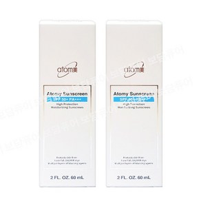 애터미 선크림 화이트 60ml 2개 +포켓물티슈 증정