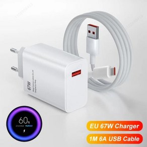 샤오미 고속 충전 13 12S 울트라 레드미 노트 8 터보 휴대폰 USB C 타입 6A 케이블 액세서리 67W, 03 EU Chage and Cable, 4) EU Chage and Cable, 1개