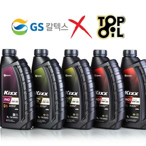 KIXX 킥스파오 PAO A3B4 C2C3 5W30 5W40 합성 가솔린 디젤 엔진오일, KIXX PAO C3 5W40[디젤], 1개, 1L