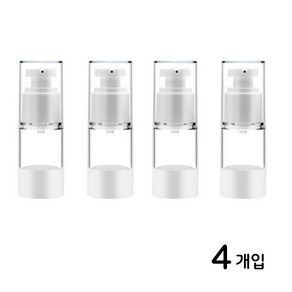 GF 휴대용 진공 스프레이 공병 로션 용기 2종, 4개, 분사형 20ml