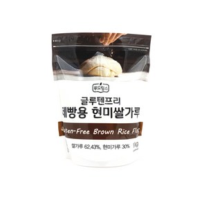 글루텐프리 제빵용 현미쌀가루 (3kg) 푸드림스 쌀빵 비건빵 밀가루대체, 1개, 3kg