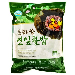 코스트코 봉하쌀 연잎찰밥 1.56kg(260g x 6개) + 해핑 봉지클립(대) 1P 국산재료 간편요리, 1개, 1.56kg