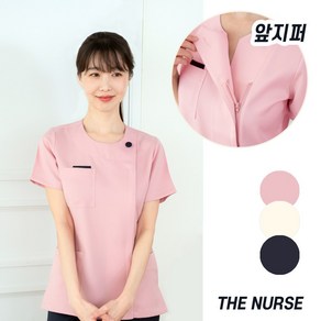 더너스 NS 간호복 상의 간호사복 병원 유니폼 실습복 수술복