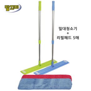 말끄미 와이드형 대형 밀대청소기(11x60cm)+루프형 리필패드(5매) SET, 블루, 핑크, 1개
