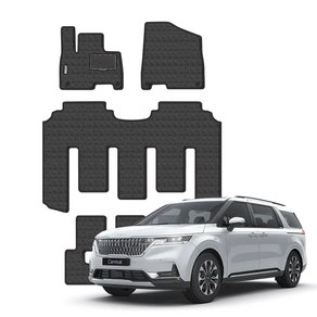 카니발KA4 본투로드 매쉬 코일매트 카매트 1+2+3열, 블랙, 7인승/20년8월~23년10월/KF178