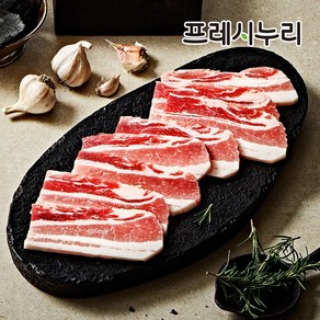 누리푸드 프리미엄 삼겹살