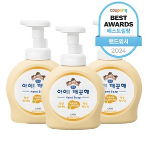 아이깨끗해 항균 폼 핸드솝 순 보송보송 파우더향, 490ml, 3개