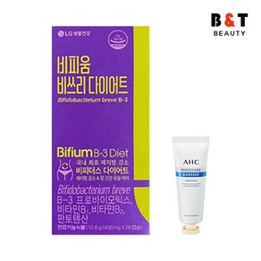 비피움 비쓰리 다이어트 B3 유산균 28캡슐 + AHC 핸드크림 75ml