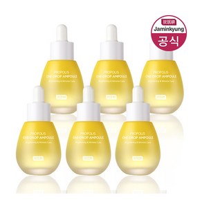 [자민경] 크레마카라콜 프로폴리스 원 드롭 앰플 30ml 6개