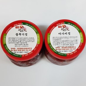 토굴 안애 광천 양념 젓갈 500g (1+1) 특별 행사