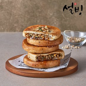 [설빙(배송상품)] 설빙 추억의씨앗호떡 5개입x2봉지, 2개, 450g