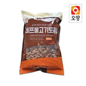 판매자 햇살누리 상품 비프불고기토핑, 1kg, 1개