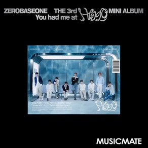 제로베이스원 (ZEROBASEONE) / 미니 3집 You had me at HELLO (SUNSHOWER ver/미개봉)