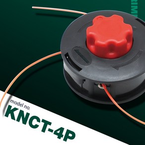 예초기 나일론커터 KNCT-4P 4방향 관통형 자동펌핑형, 1개