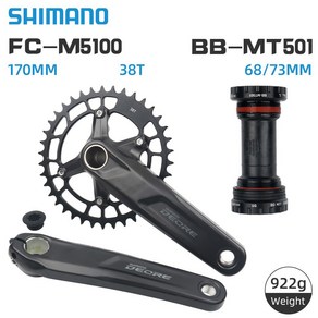 시마노 데오레 FC M5100 크랭크셋 1x11 스피드 MTB 34 36T 크랭크 WUZEI 체인링 BB MT501 MT500 BB52 세인트 MTB 크랭크셋, 11) FC 170 38T BB MT501, 1개