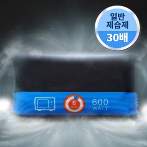 라스마 스트롱 제습서버 실리카겔 제습제, 2개, 400g