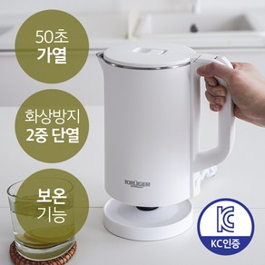 스테인리스 가벼운 무선 전기포트 초고속가열, KRK-D2300WH