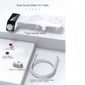 소형 자가설치 비데 스마트 수압조절 자동세척 비 전기 듀얼노즐 기계식 비대