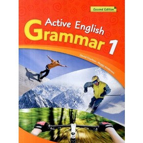 Active English Grammar 1