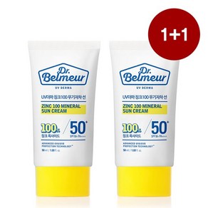 [1+1] 닥터벨머 UV더마 징크100 무기자차 선크림 50ml, 2개