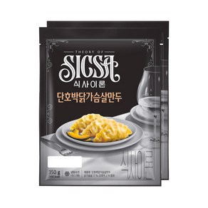 [냉동] 롯데 식사이론 단호박 닭가슴살만두 350g+350g 코스트코 캠핑음식 겨울음식 식자재마트, 2개, 350g