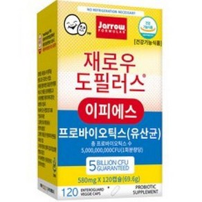 재로우 도필러스 이피에스 유산균 영양제 69.6g, 1개