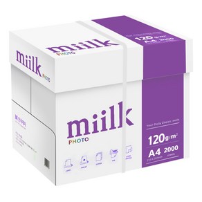 miilk 포토 복사용지 120g, A4, 2000매입