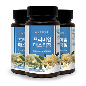 백세식품 매스틱정 프리미엄 600mg x 60정 그리스 키오스섬 매스틱검 HACCP인증, 3개