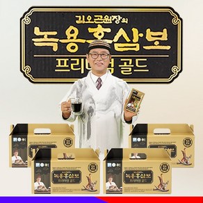 김오곤 녹용 홍삼보 프리미엄 골드 4개월분 120포 홍삼진액 피로회복 면역력강화 부모님 선물세트 4박스