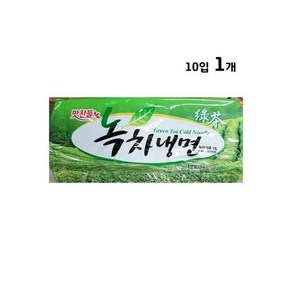 맛찬들 녹차 냉면 사리 200gx10/녹차냉면사리/냉면재료/즉석식품/간식/분식재료/녹차냉면/녹색냉면/냉면사, 10개