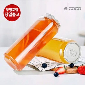 공캔 페트캔 500ml 100개입 뚜껑포함 맥주캔 커피캔 포장배달캔