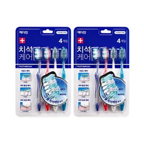 메디안 치석케어 칫솔 4입 2개 총 8개, 2세트