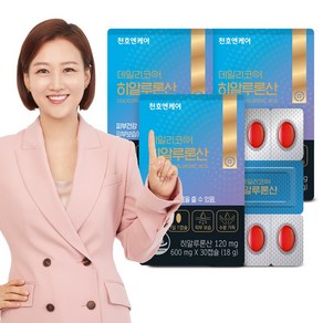 [천호엔케어] 데일리코어 히알루론산, 30정, 3개
