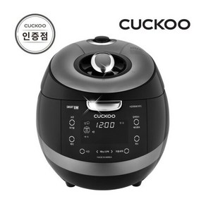 쿠쿠 P-HZXB0670FC 6인용 IH압력밥솥 판매점