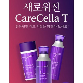 지쿱 케어셀라 티 토너 텔로미어 스킨, 120ml, 1개