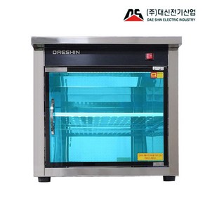 공장직영 대신 자외선살균소독기 DS-701-1 DS-701 DS-702 컵 소독기 살균 건조 신제품 절전형