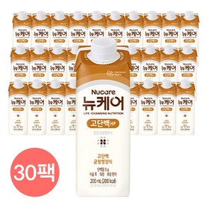 대상웰라이프 뉴케어 하이프로틴 고단백HP 팩 환자식 수술후 식사대용, 200ml, 30개