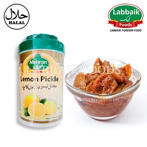 MEHRAN Lemon Pickle (Acha) 1kg 레몬 피클, 1개