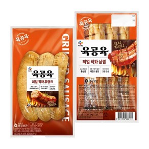 CJ 육공육 리얼직화 후랑크 255g X 1개 + 리얼직화 삼겹 225g X 1개, 1세트, 480g