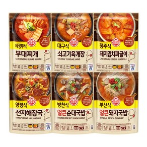 오뚜기 즉석국 6종세트(부대찌개+쇠고기육개장+돼지김치짜글이+선지해장국+얼큰돼지국밥+얼큰순대국밥), 1세트, 450g