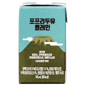[포프리] 100% 국산 제주콩을 껍질째 그대로 포프리 두유 - 플레인 24팩, 145ml, 24개