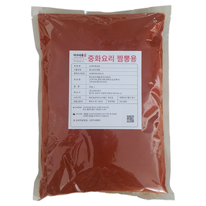 중화요리짬뽕용 떡볶이용 혼합고추가루(매운맛) 고운입자-50매쉬 1kg, 1개