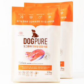 도그퓨어 연어 피부모질 애견 눈물사료 3kg, 1.5kg, 2개